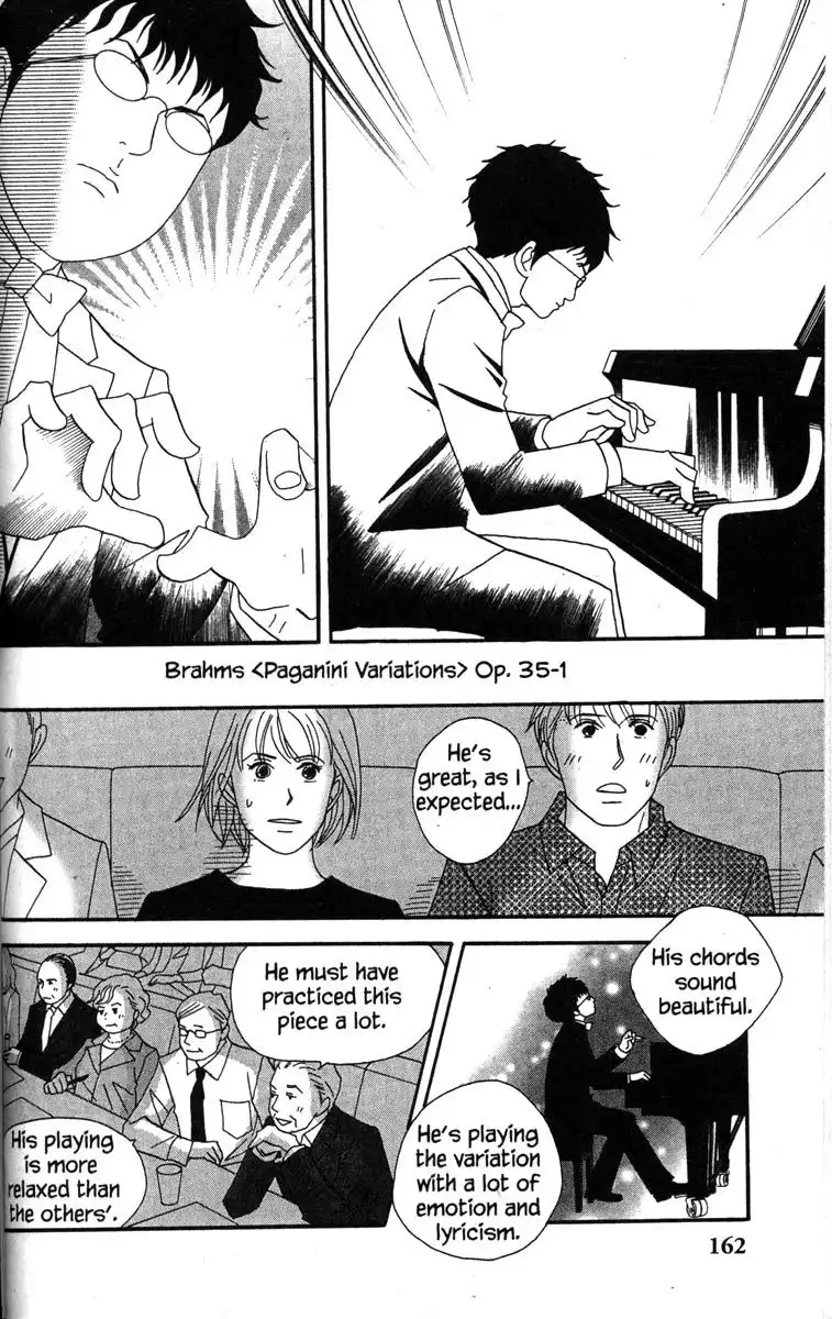 Nodame Cantabile Chapter 46 11